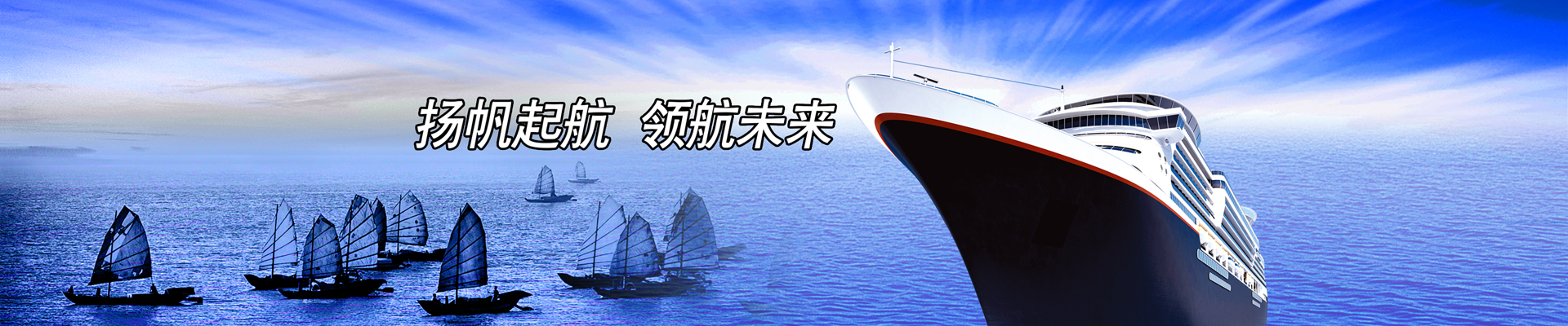 廣告輪換1