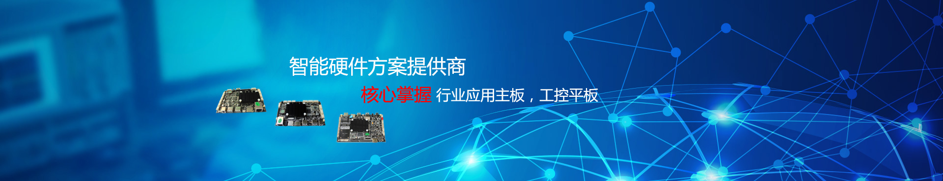 廣告輪換1